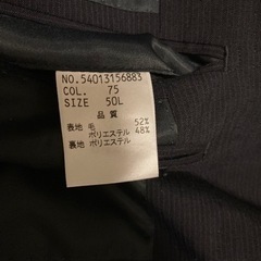 テイジンメンズショップギンザのスーツの画像
