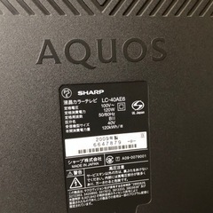 【引き取り予定者決定】シャープアクオスセットで引き取り希望の画像