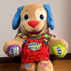 フィッシャープライス　バイリンガル知育おもちゃ　わんわん