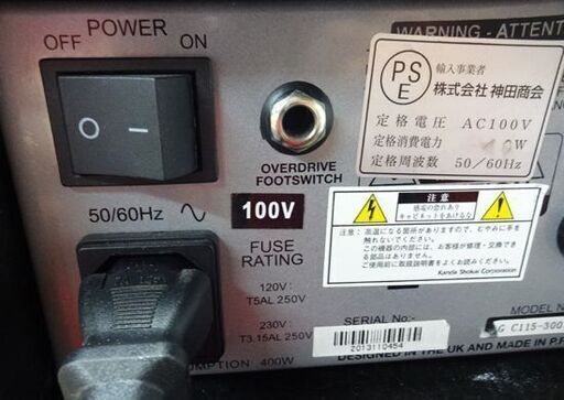 Ashdown ベースアンプ MAG C115-300 EVOⅢ MAG300 combo コンボ 通電・簡易音出し確認済み アッシュ