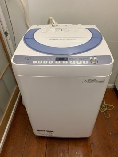 SHARP 全自動洗濯機 7kg 2016年製