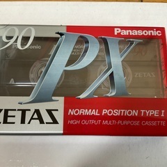 カセットテープ　新品　未開封　2本セット　ハイポジ＋ノーマルの画像