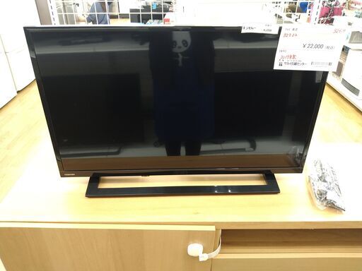 東芝　液晶ﾃﾚﾋﾞ　32インチ　2018年製　KJ356