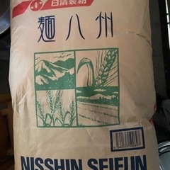 日清製粉　麺八州　25キロ