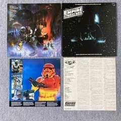 アナログLPレコード スターウォーズ 帝国の逆襲の画像
