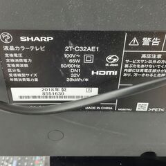 SHARP　液晶ﾃﾚﾋﾞ　2T-C32AE1　2018年製　KJ553