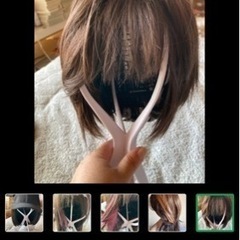 ウィッグ800円