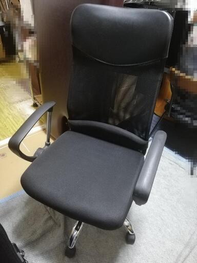 デスクチェア