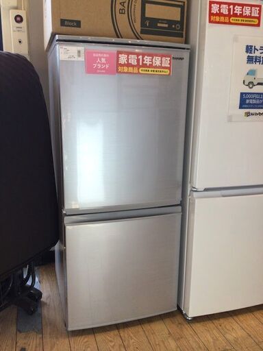 【安心1年保証付】SHARP 2ﾄﾞｱ冷蔵庫 SJ-D14F-S 2020年製 【ﾄﾚﾌｧｸ桶川店】