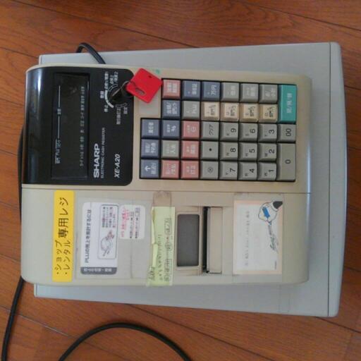 シャープ レジスター