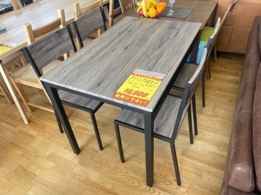 オシャレ家具★ダイニング5点セット★近隣自社配送可能