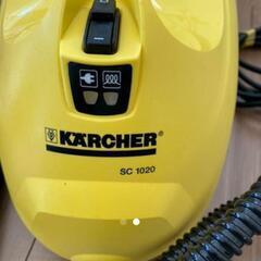  【決まりました】KARCHER ケルヒャー家庭用スチームクリーナー SC1020の画像