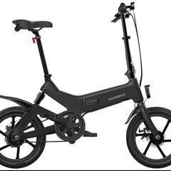 E Bike JG7186 Samebike New 2022 ...