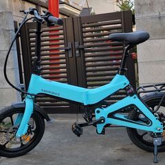 E Bike JG7186 Samebike New 2022 model