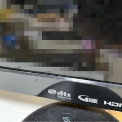 FUNAI フナイ デジタルハイビジョン液晶テレビ FL-24H...