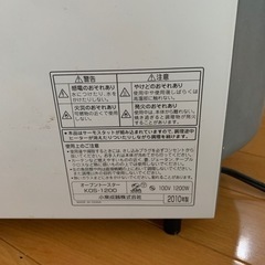 ４枚焼けるトースターの画像