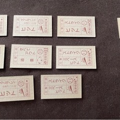 【ファミコンの面子です！ 激レアな品です♪11枚セット！】の画像