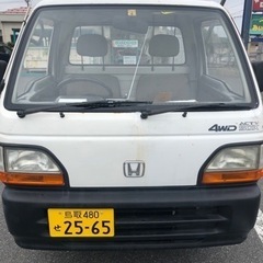 希少な4WDホンダアクティ軽トラック