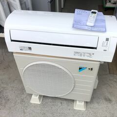 【動作保証あり】DAIKIN ダイキン 2019年 8畳用 2.5Kw ルームエアコン AN25WESK【管理KR245】