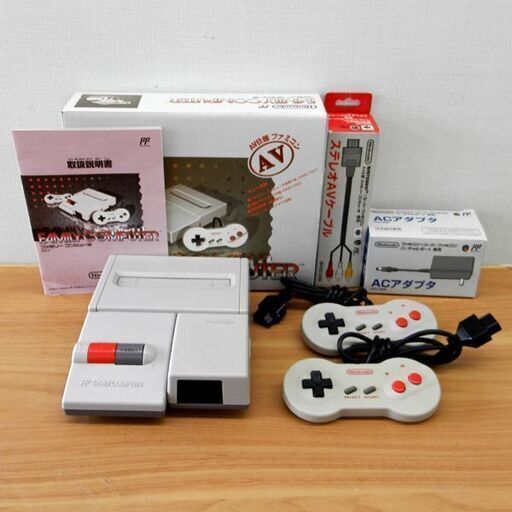 Nintendo ニューファミコン HVC-101 AVケーブル ACアダプタ セット 任天堂 FC 札幌 西区 西野