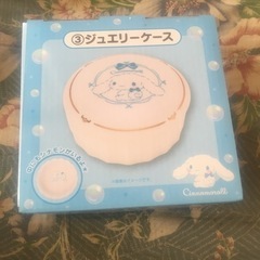 シナモロールグッズの画像