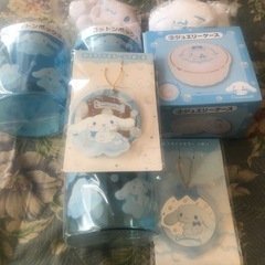 シナモロールグッズ