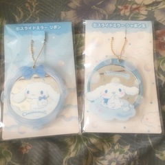 シナモロールグッズの画像