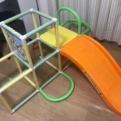 アンパンマン うちの子天才 ジャングルパーク すべり台 ジャングルジムの画像