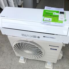 【動作保証あり】Panasonic Eolia 2021年 6畳用 2.2Kw ルームエアコン CS-221DFR ①【管理KR246】