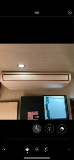 日立業務用エアコン