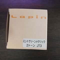 【配送可】スズキ 1/42 ラパン カラーサンプル ミニカーの画像