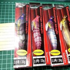 エギング用  4種セット