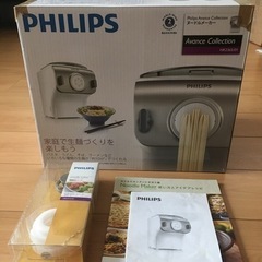ヌードルメーカー