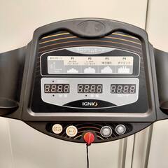 スポーツデポ・アルペン ブランドの「IGNIO」のランニングマシンの画像