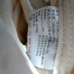 敷きパッド　ボックスシーツの画像