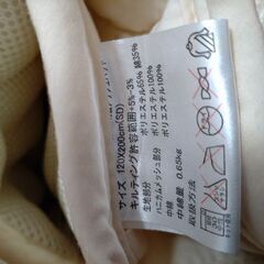 敷きパッド　ボックスシーツの画像