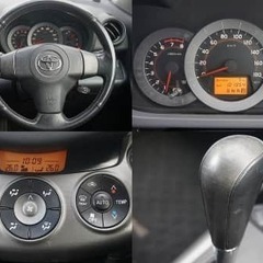 【自己破産・任意整理していても】HID✨人気のRAV４🎵ブラック🚘の画像