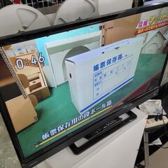 【新商品】TOSHIBA　３２型液晶テレビ　32S20　中古　リサイクルショップ宮崎屋住吉店　22.4.23k