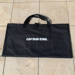 キャプテンスタッグCAPTAIN STAG テーブルセット