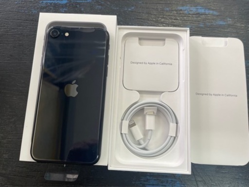 新品 未使用 iPhoneSE3 (第3世代) 64GB ミッドナイト 2022/04/23