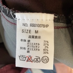 レイジブルー　パンツ　メンズMの画像