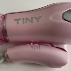 コイズミドライヤー タイニー　ピンク KHD-9700