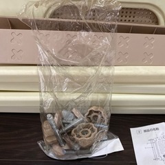ベビーゲートの画像