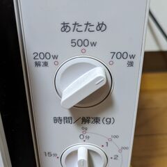 Haier 電子レンジ　700W　2016年製　JM-17F-60　西日本用60Hzの画像