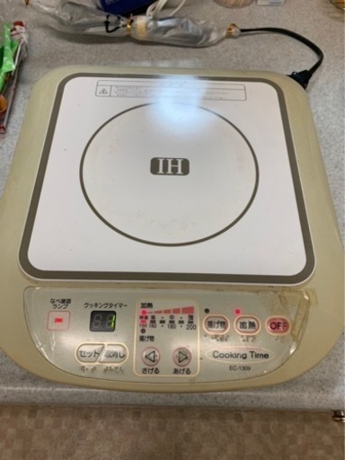 ＩＨ調理器