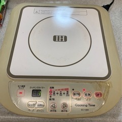 ＩＨ調理器