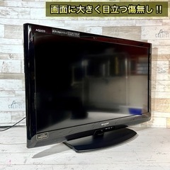 【すぐ見れる‼️】SHARP AQUOS 液晶テレビ32型✨ PC入力可能⭕️ 配送＆取付け無料🚛の画像