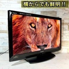 【すぐ見れる‼️】SHARP AQUOS 液晶テレビ32型✨ PC入力可能⭕️ 配送＆取付け無料🚛の画像