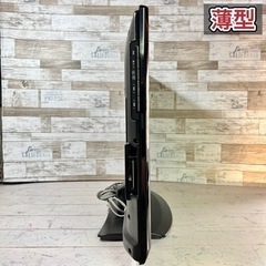 【すぐ見れる‼️】SHARP AQUOS 液晶テレビ32型✨ PC入力可能⭕️ 配送＆取付け無料🚛の画像