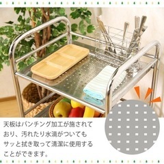 新品 キッチンワゴン 台車 4段 高さ97.5cm クロム シルバー キャスター付き 便利 収納 キッチンラック メタルラック モダン インテリアの画像